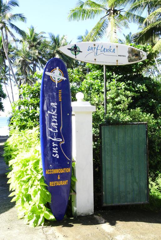 Surf Lanka Hotel Матара Екстериор снимка